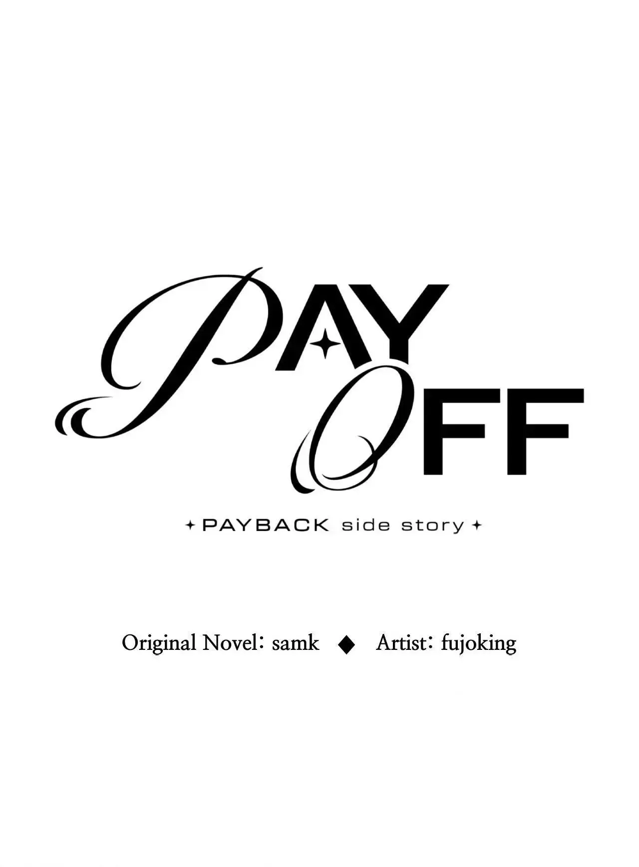Payback chapter 103 page 11