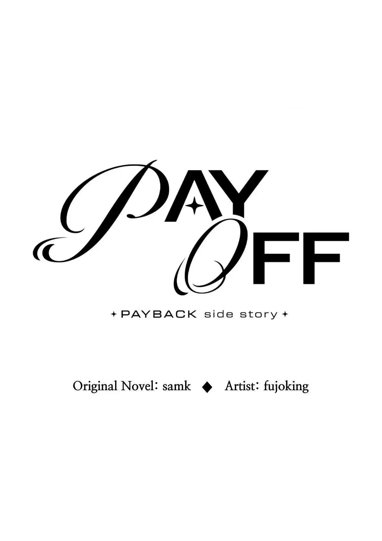 Payback chapter 108 page 46
