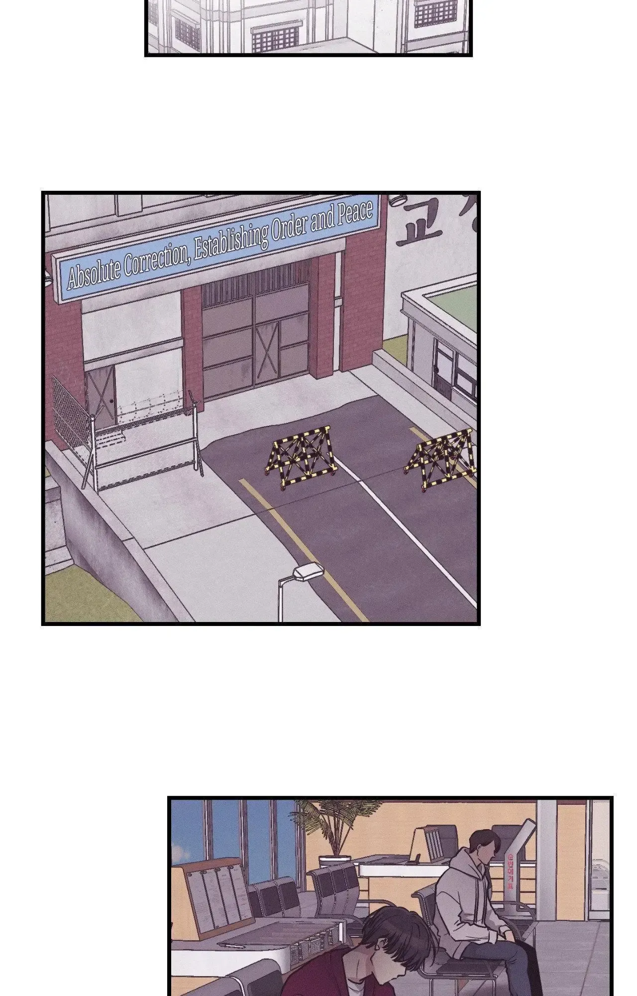 Payback chapter 109 page 53