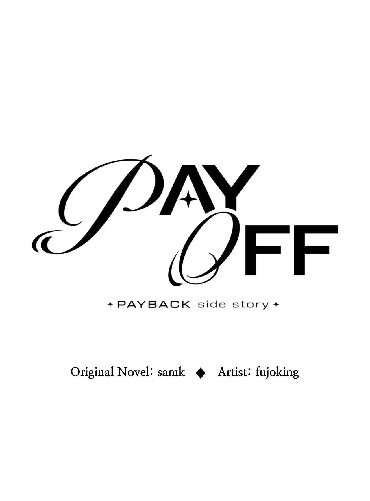Payback chapter 109 page 46