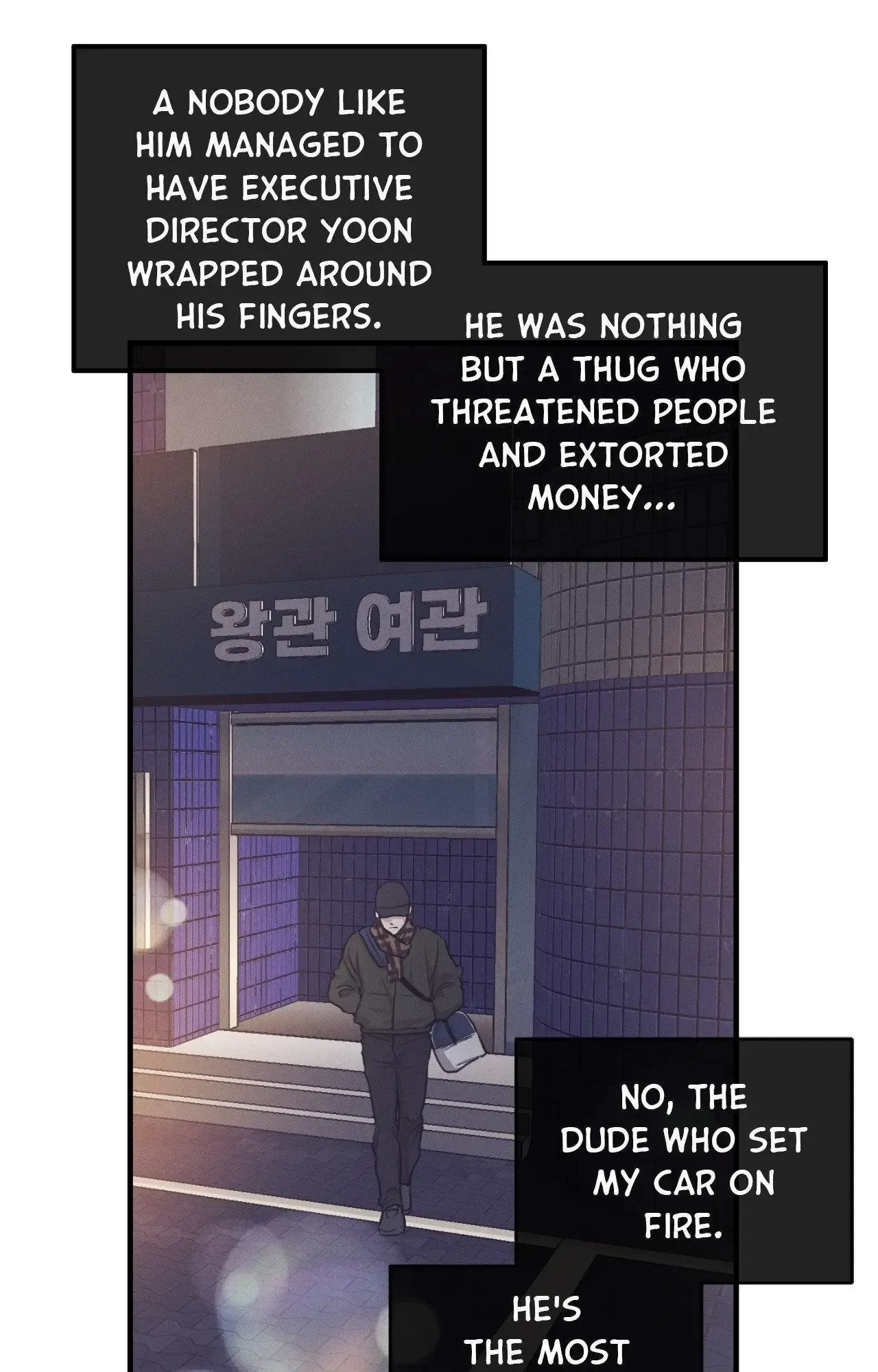 Payback chapter 109 page 11