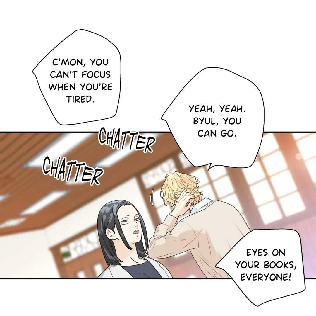 Love is an Illusion! – Superstar chapter 1 page 57