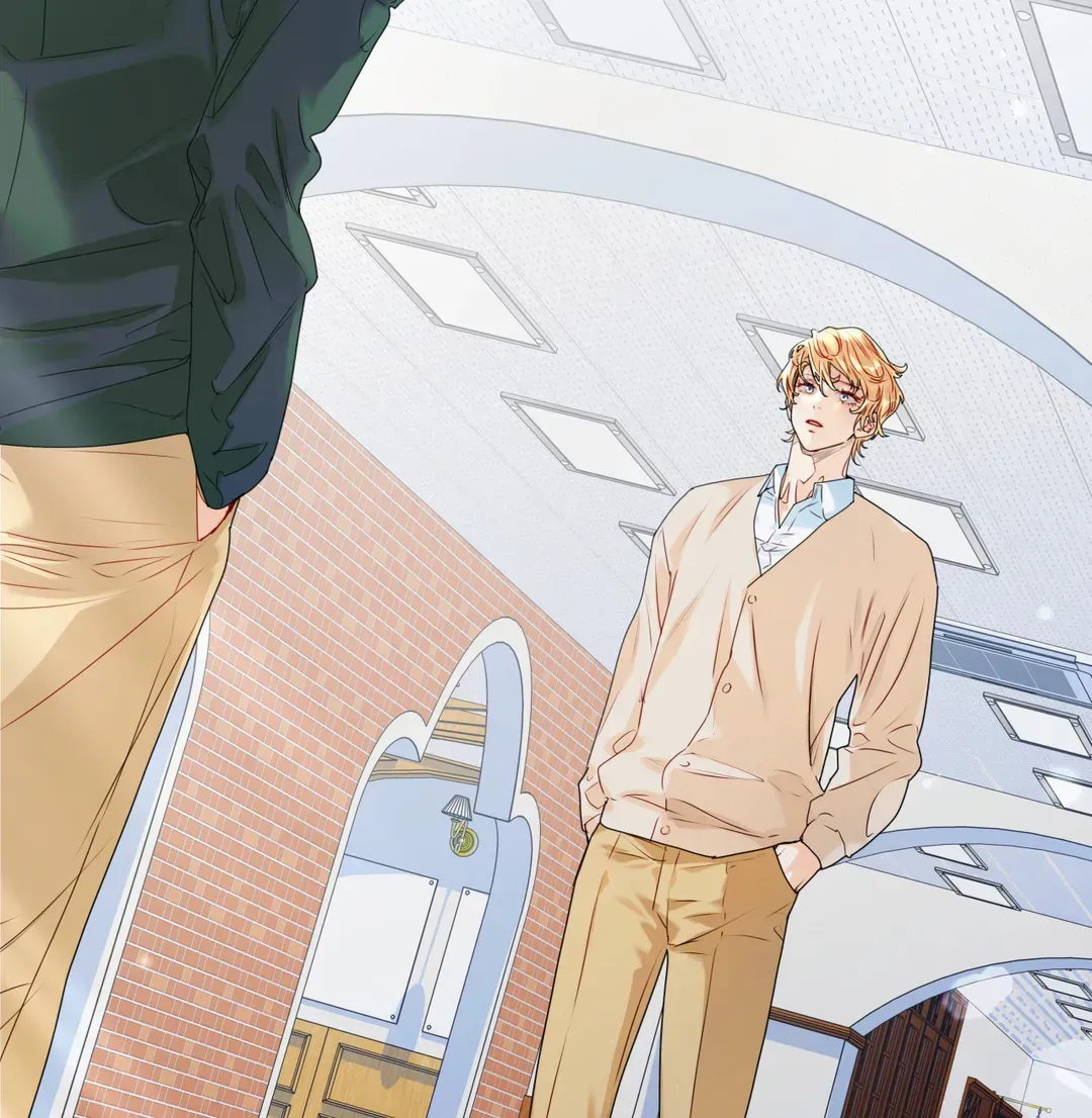 Love is an Illusion! – Superstar chapter 1 page 73