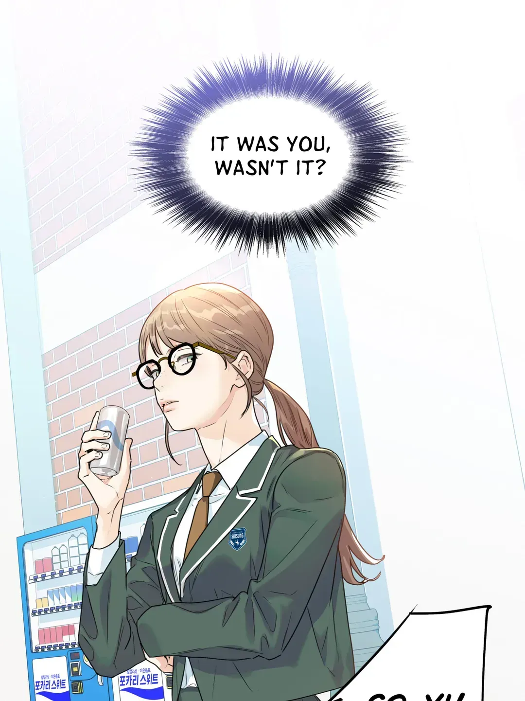 Love is an Illusion! – Superstar chapter 1 page 39
