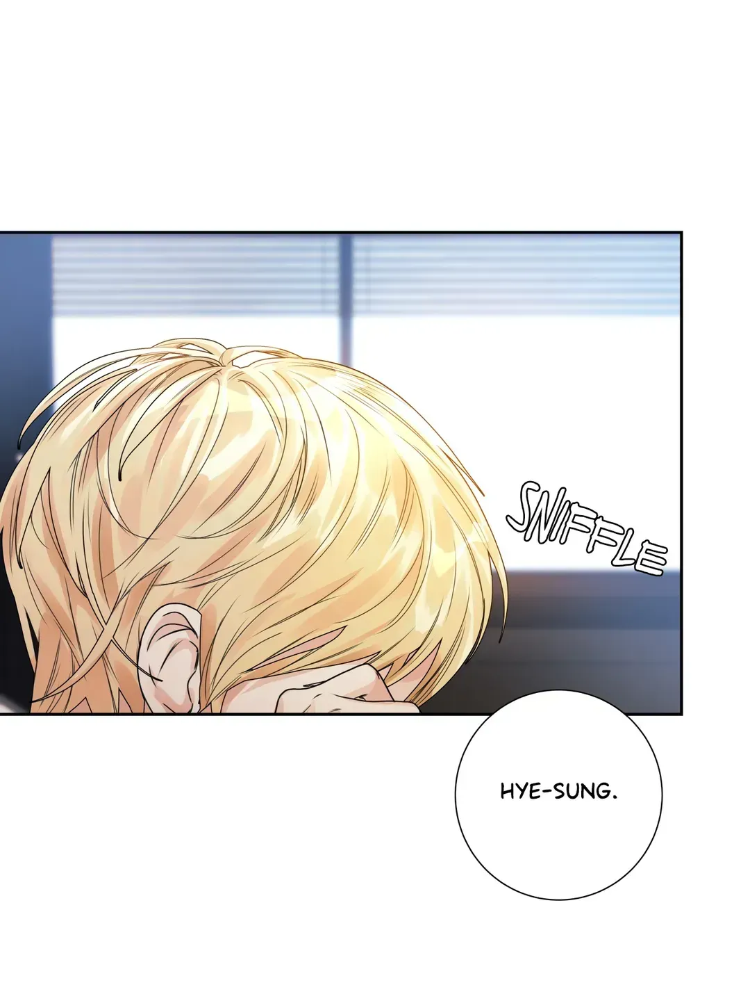 Love is an Illusion! – Superstar chapter 1 page 7
