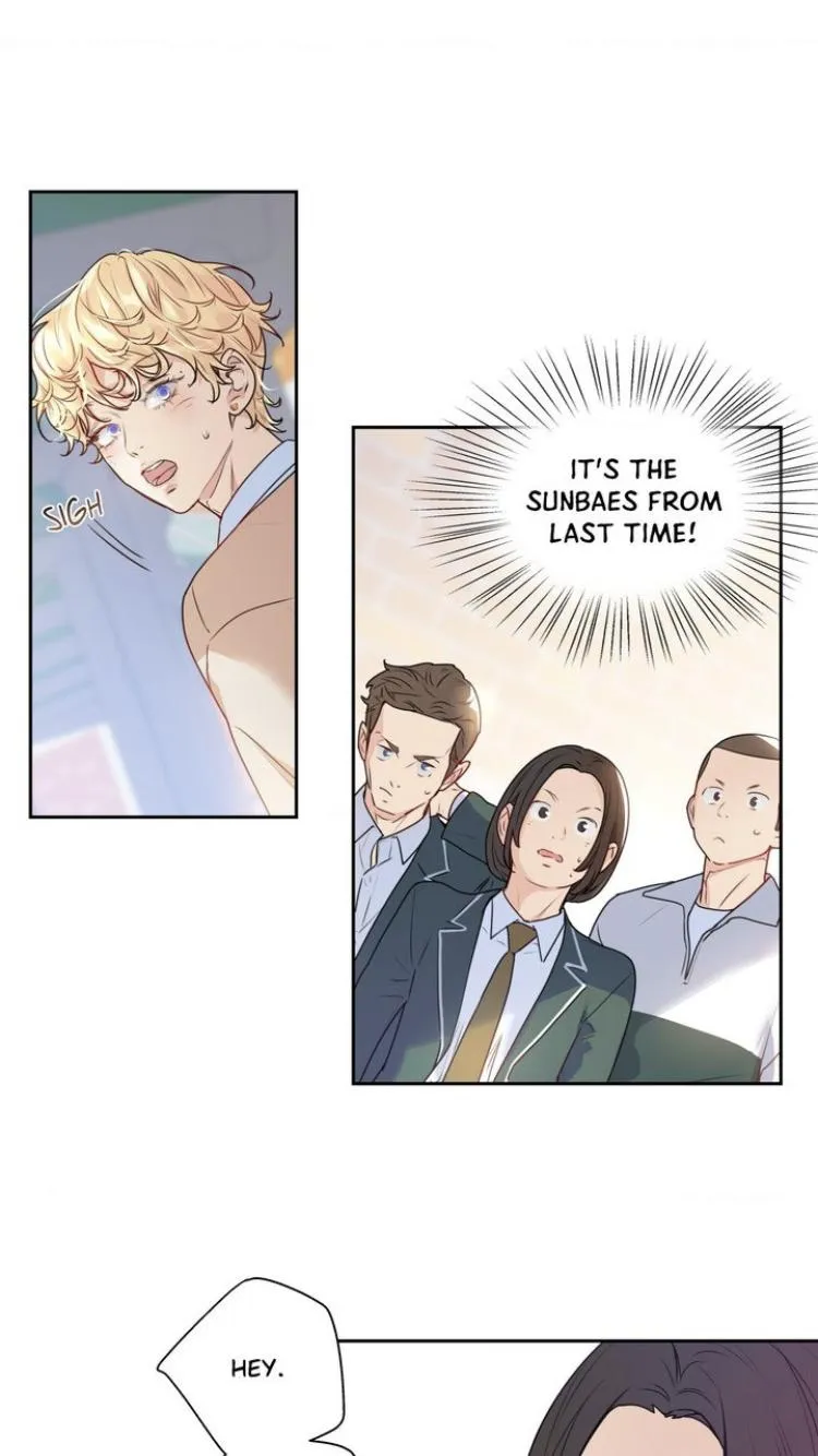 Love is an Illusion! – Superstar chapter 16 page 54