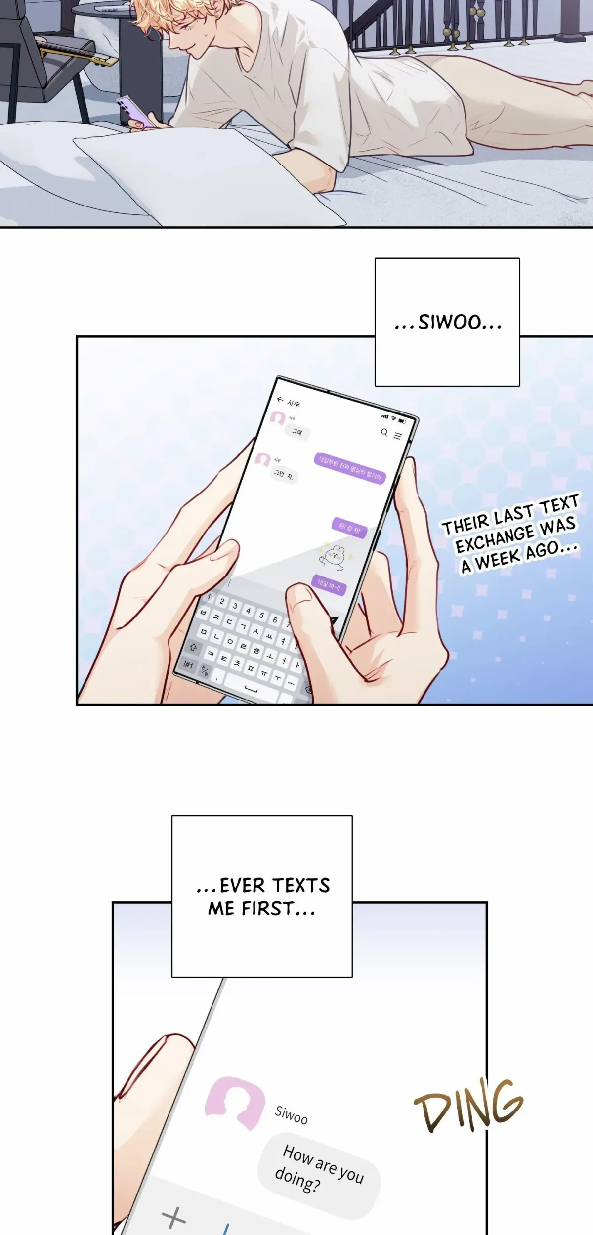 Love is an Illusion! – Superstar chapter 22 page 35