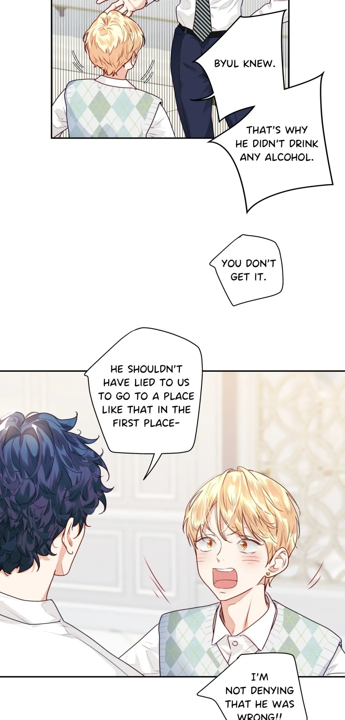Love is an Illusion! – Superstar chapter 22 page 15