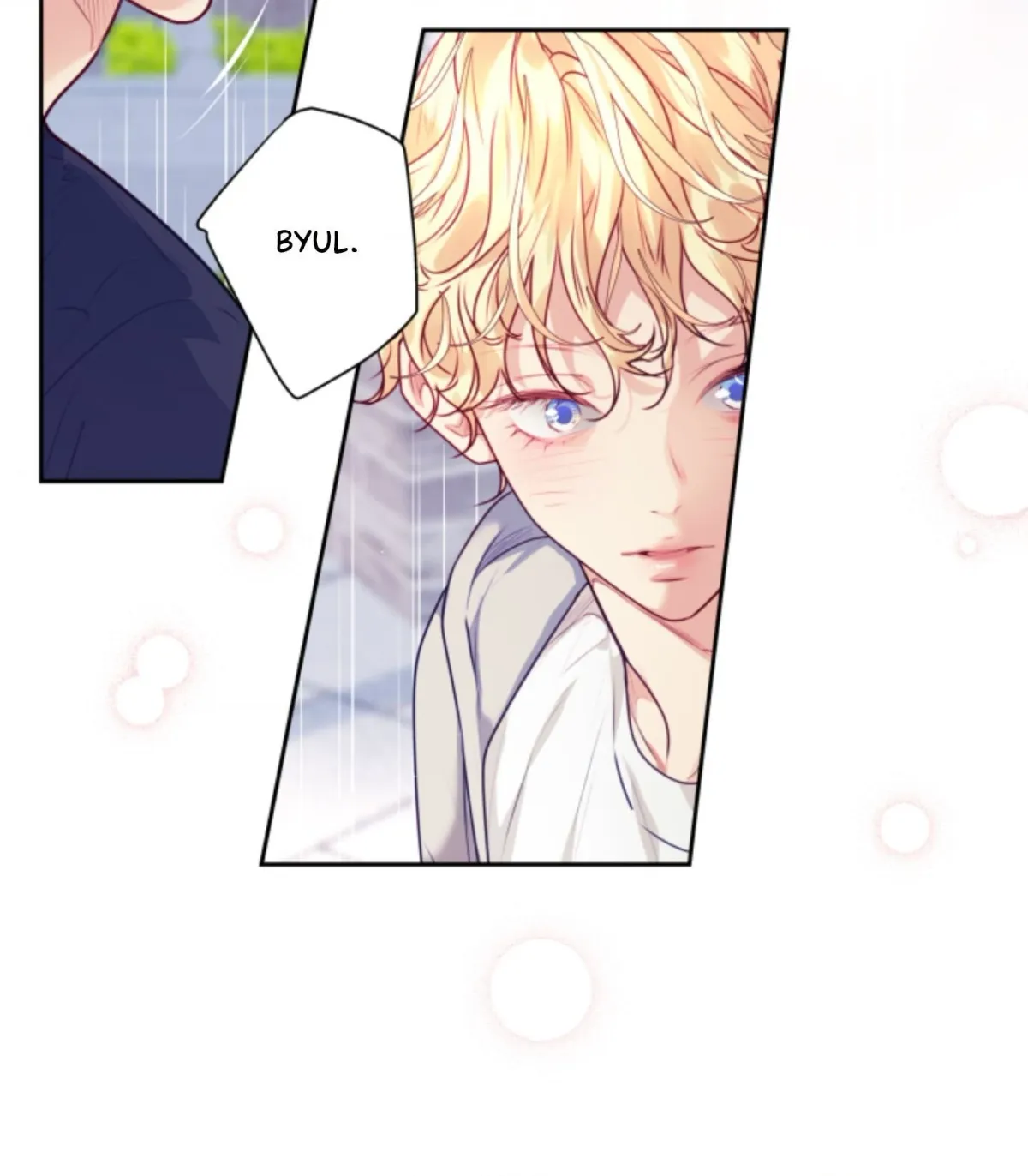 Love is an Illusion! – Superstar chapter 23 page 31