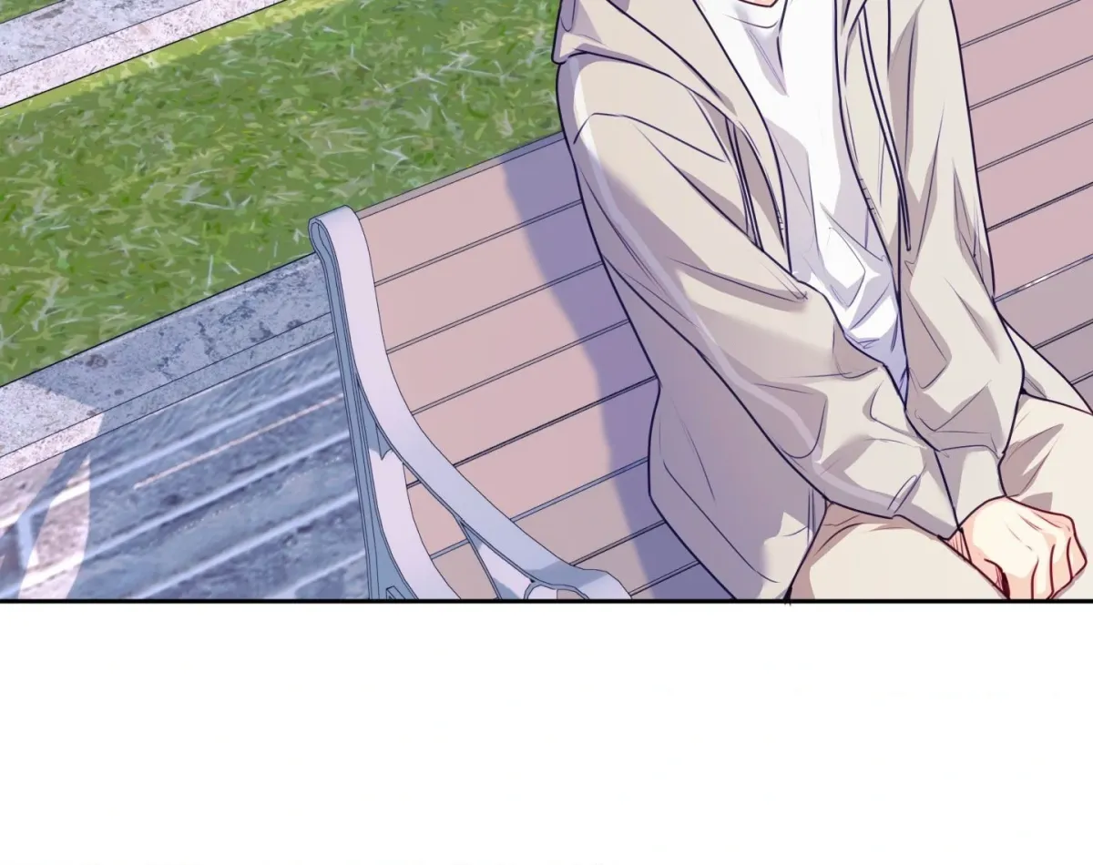 Love is an Illusion! – Superstar chapter 23 page 25