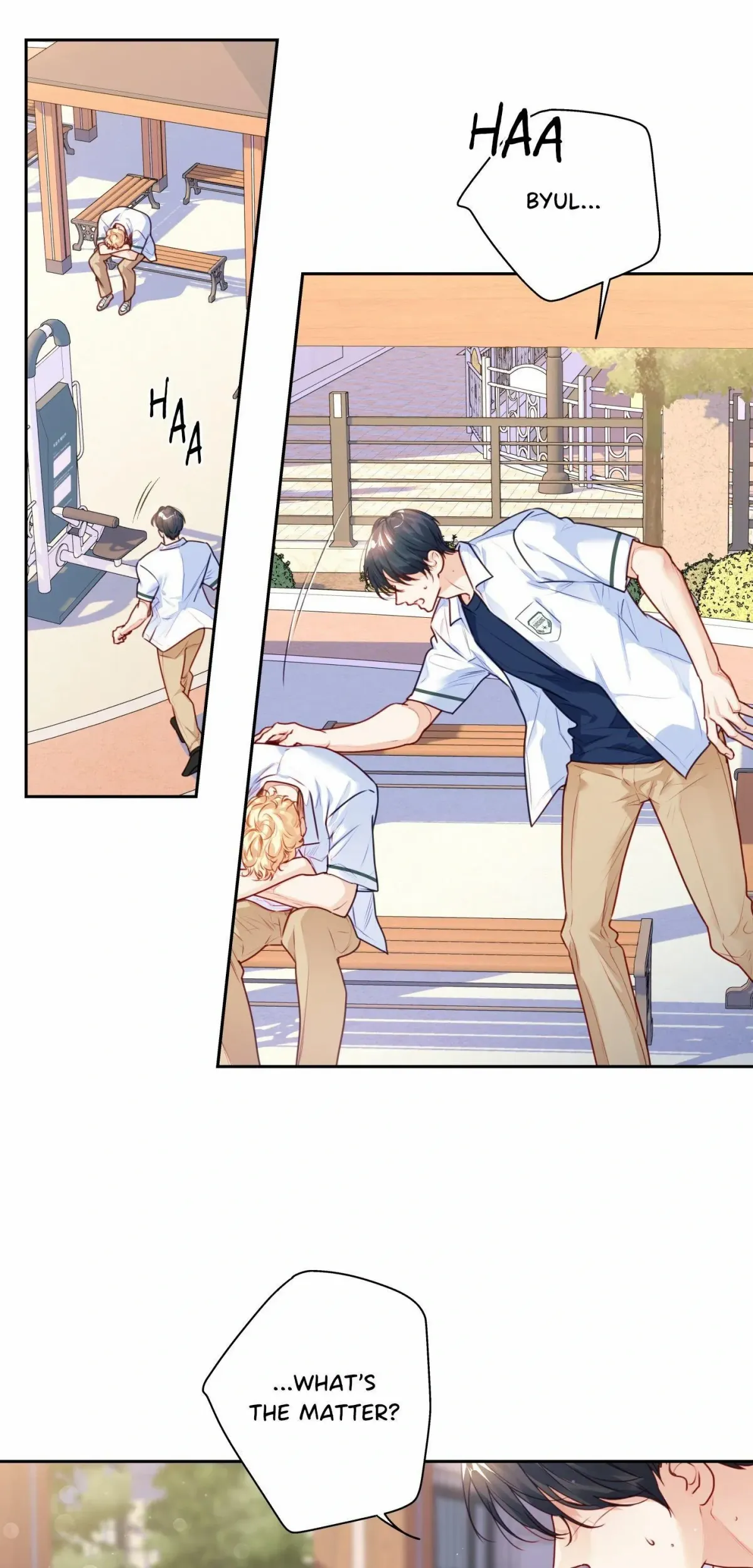 Love is an Illusion! – Superstar chapter 25 page 5