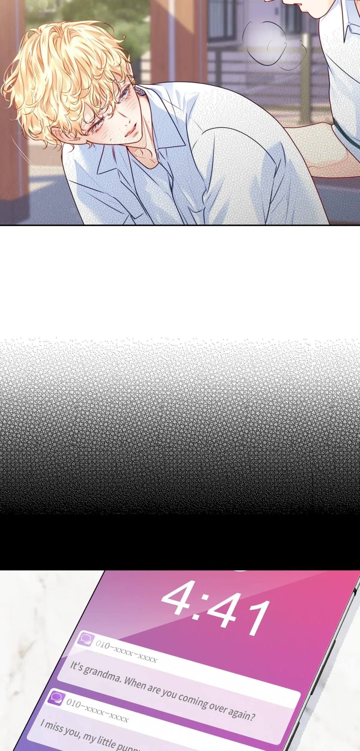 Love is an Illusion! – Superstar chapter 25 page 6