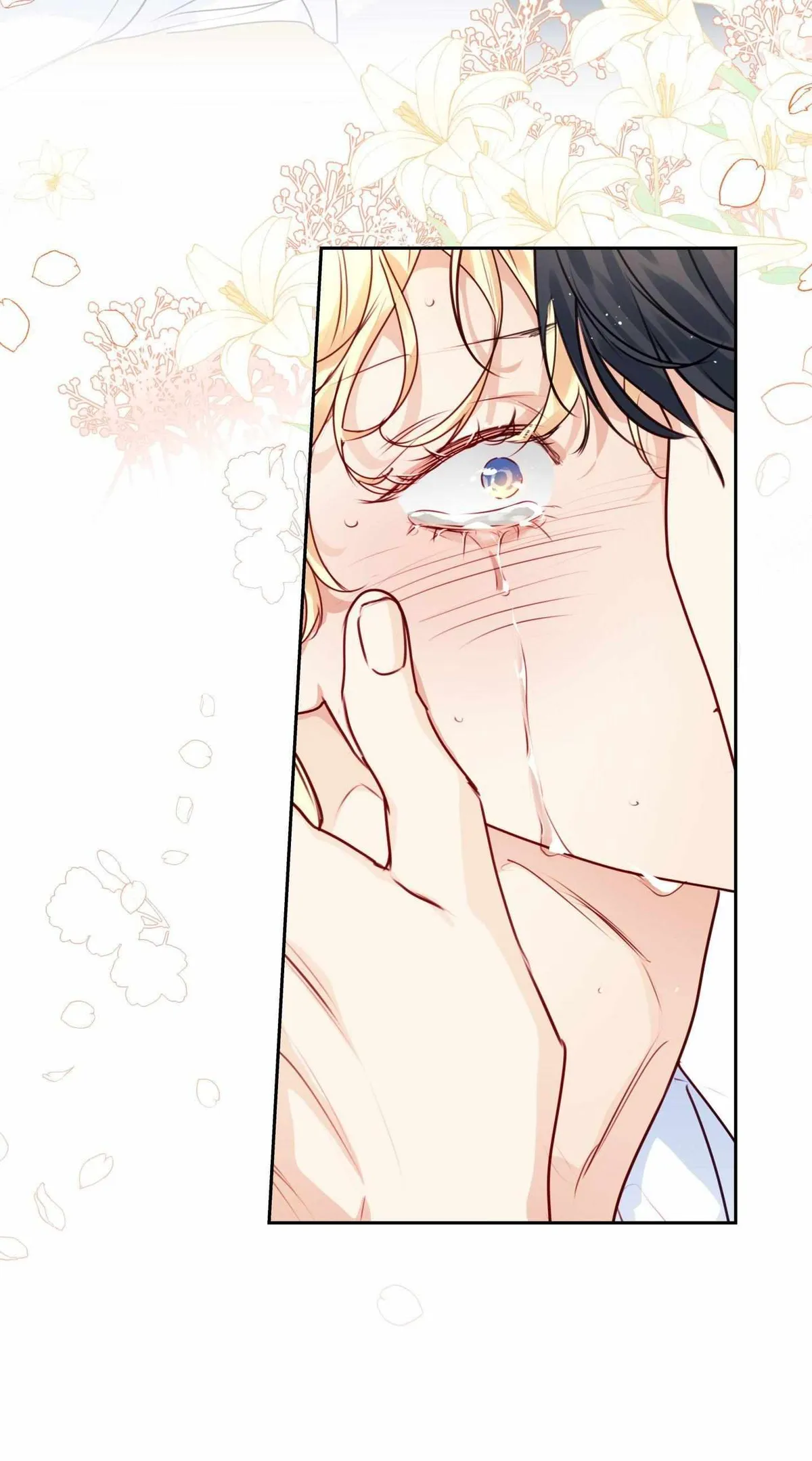 Love is an Illusion! – Superstar chapter 26 page 4