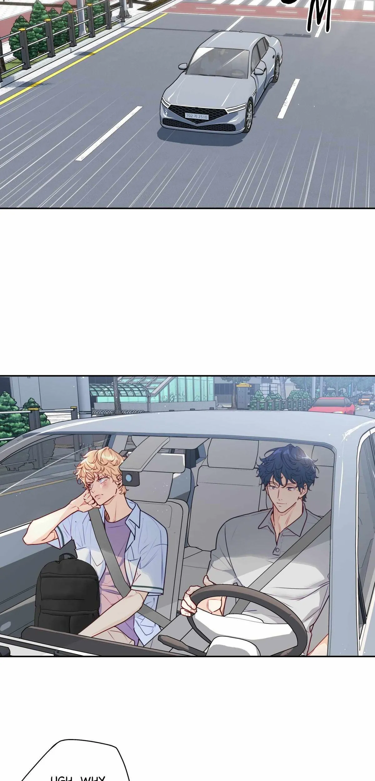 Love is an Illusion! – Superstar chapter 27 page 16
