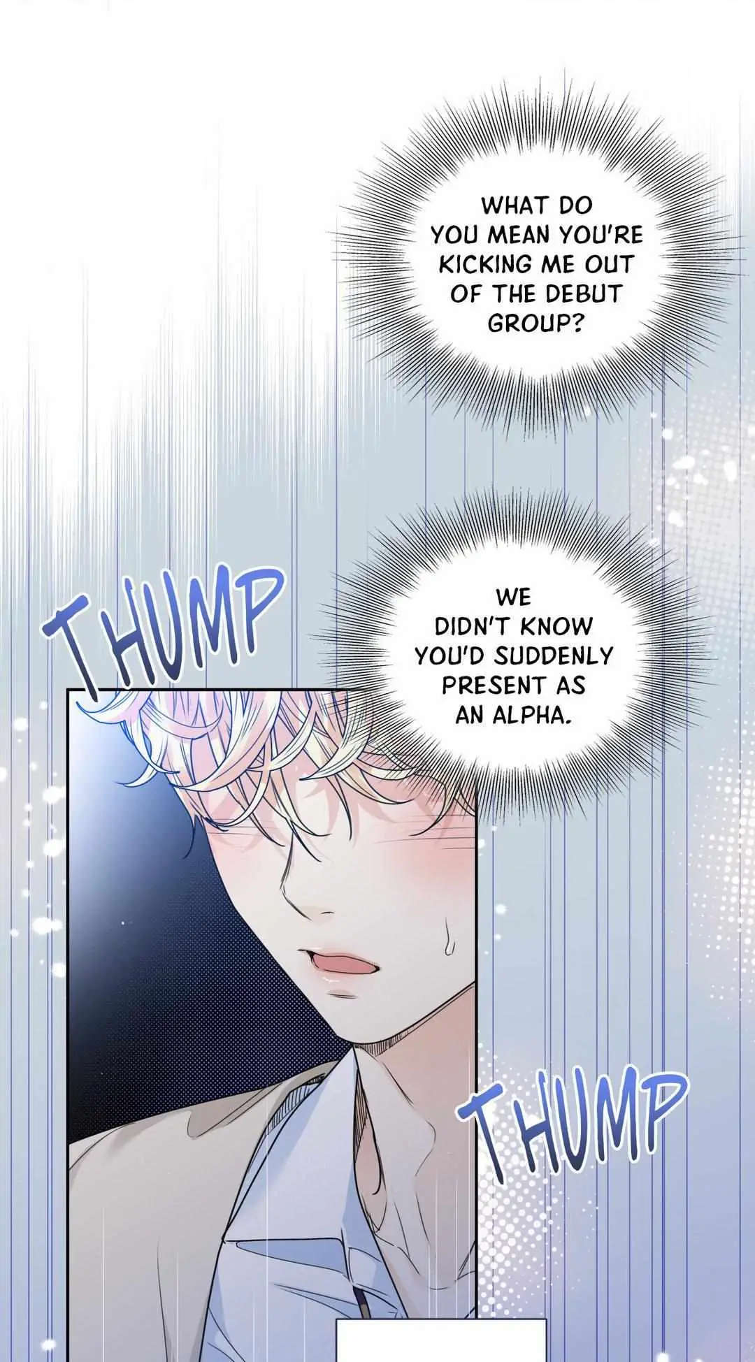 Love is an Illusion! – Superstar chapter 3 page 33