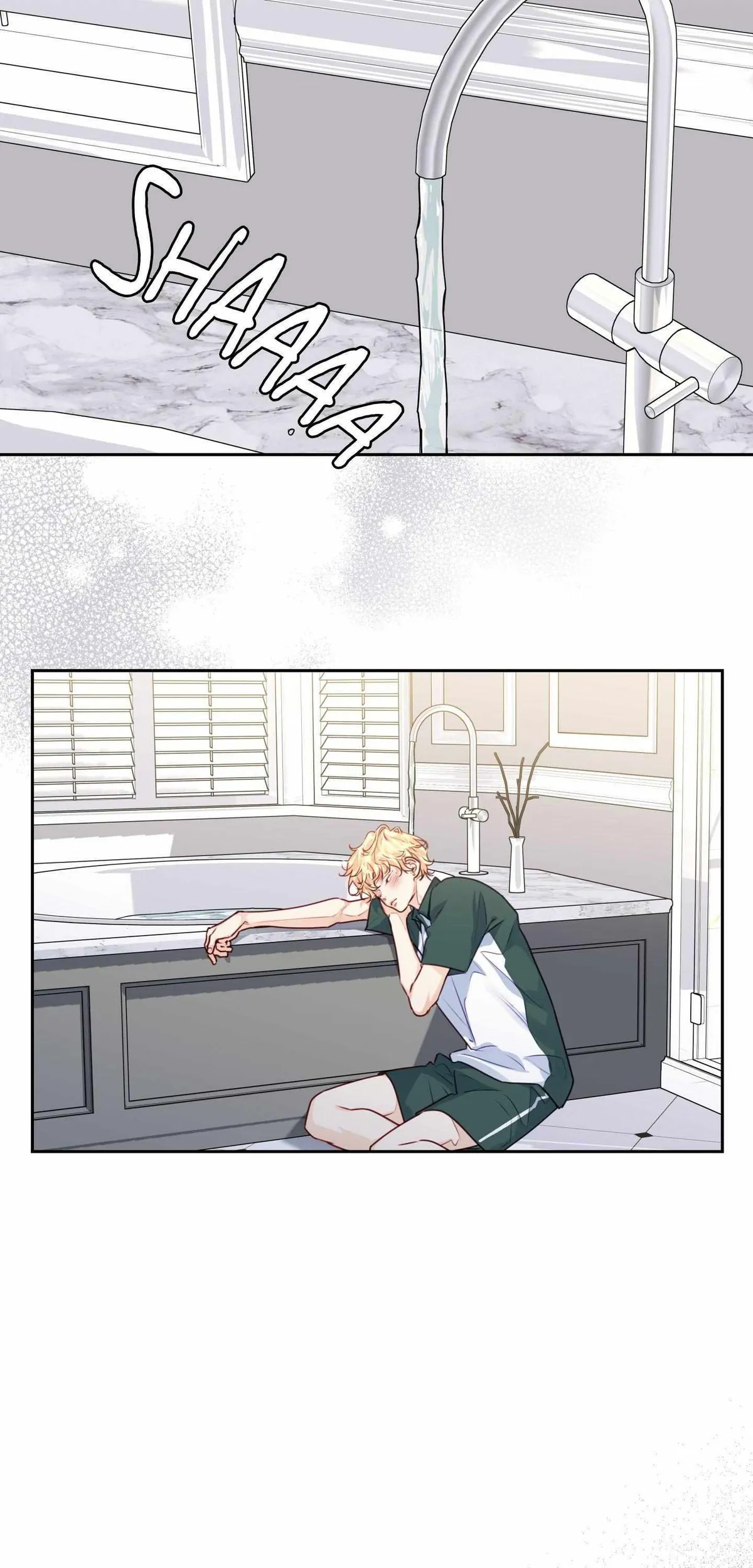 Love is an Illusion! – Superstar chapter 31 page 17