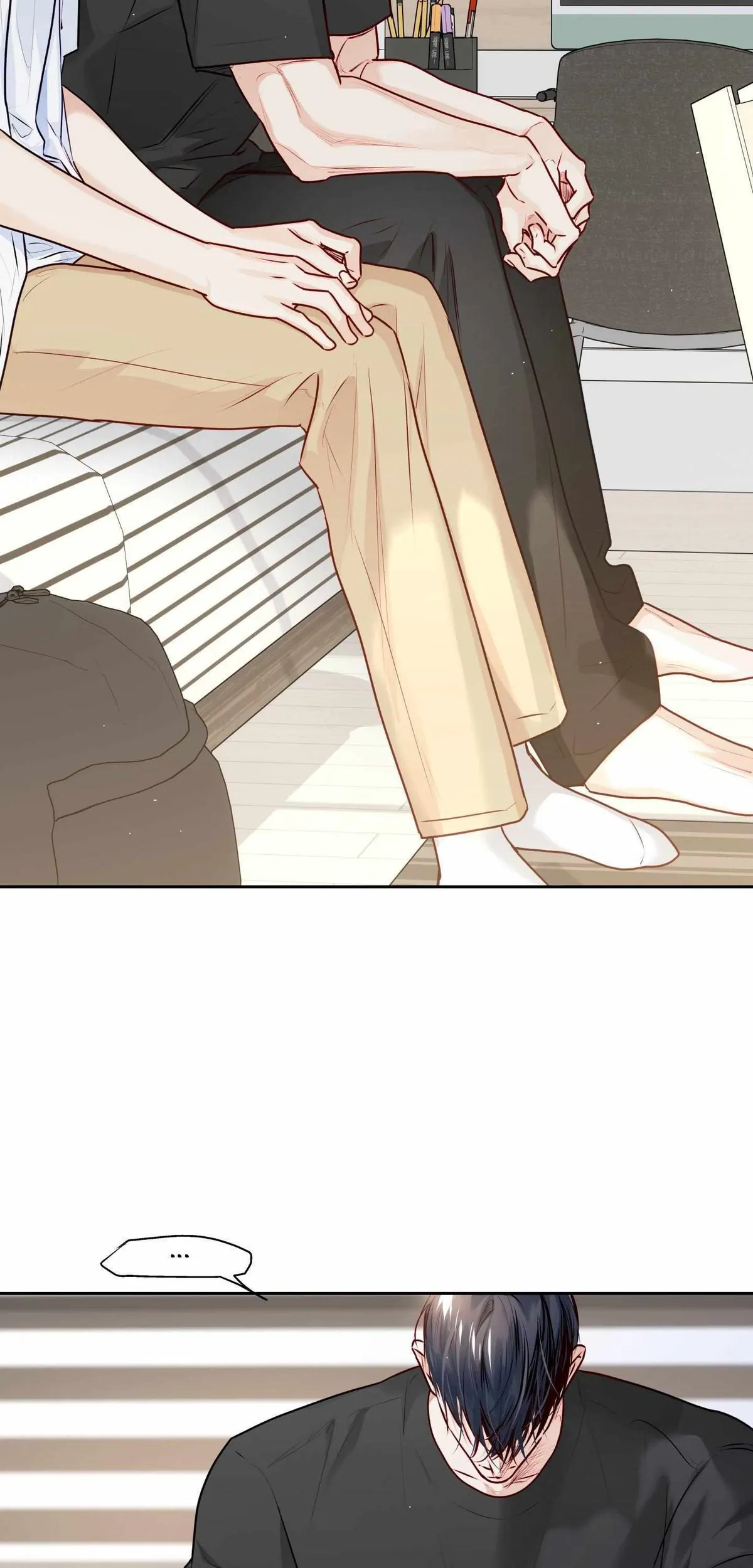 Love is an Illusion! – Superstar chapter 32 page 25