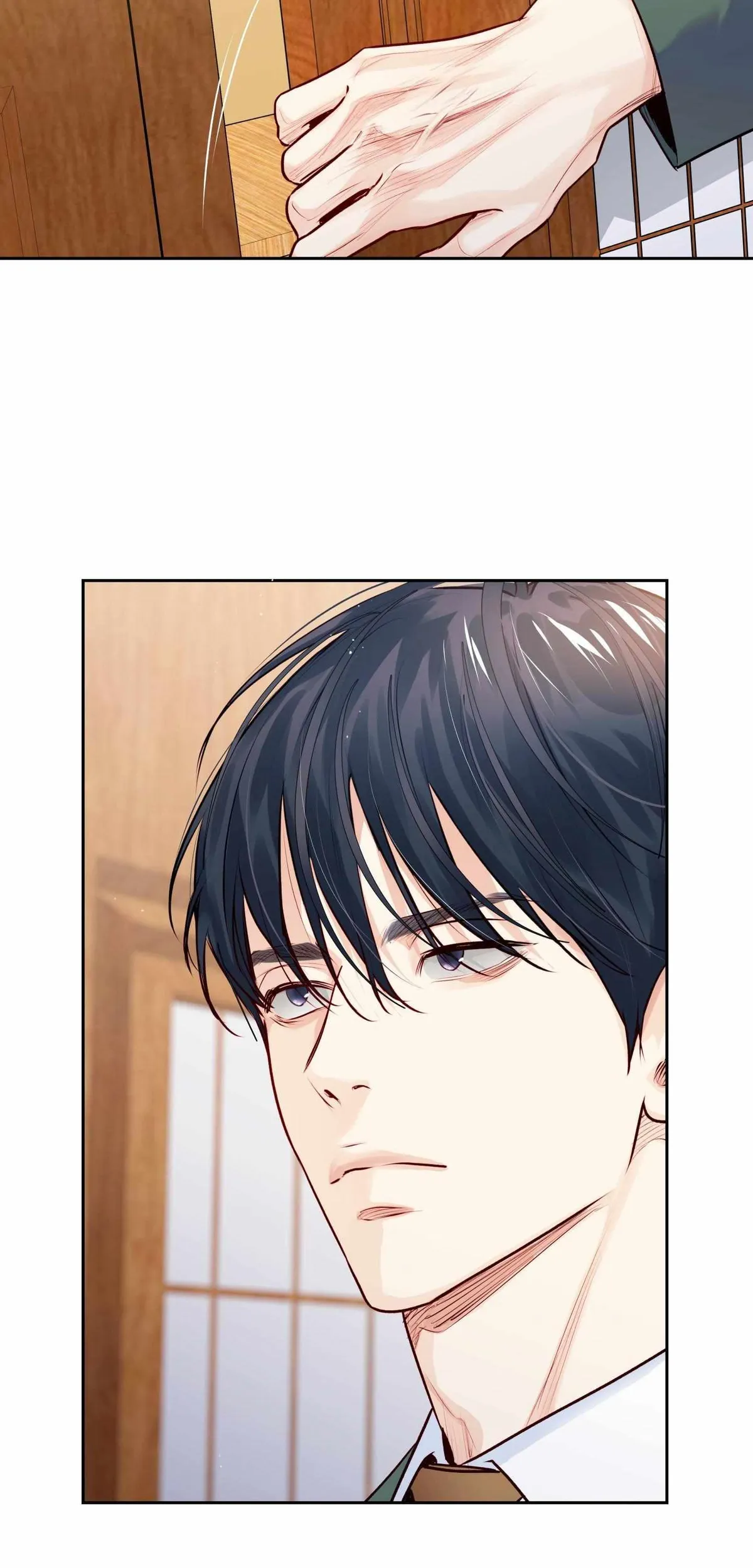 Love is an Illusion! – Superstar chapter 33 page 4