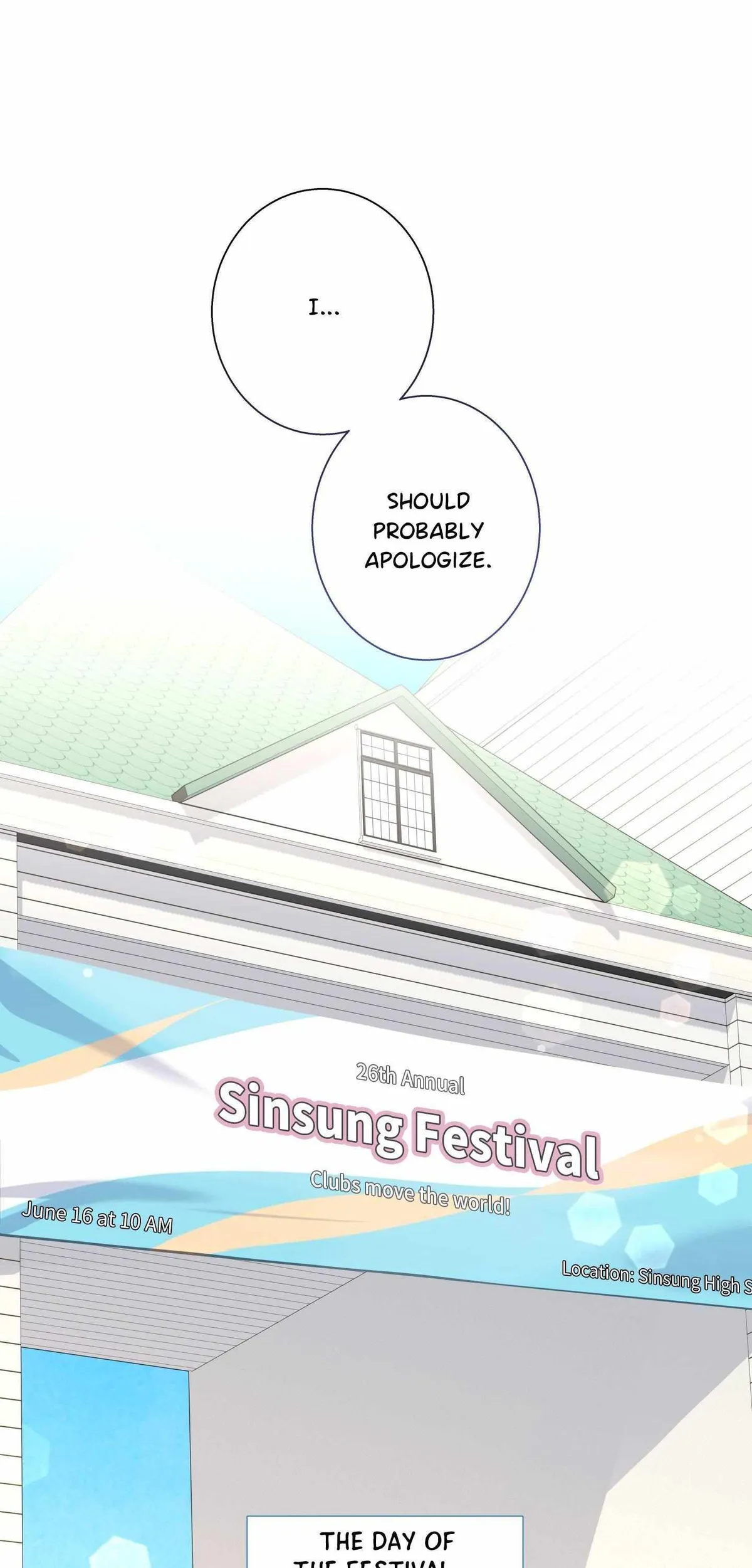 Love is an Illusion! – Superstar chapter 37 page 8