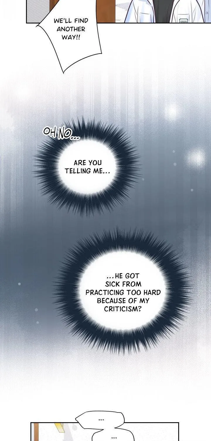 Love is an Illusion! – Superstar chapter 38 page 7