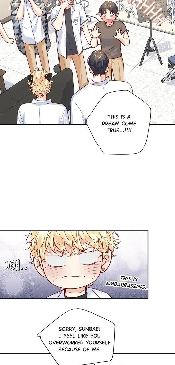 Love is an Illusion! – Superstar chapter 38 page 27