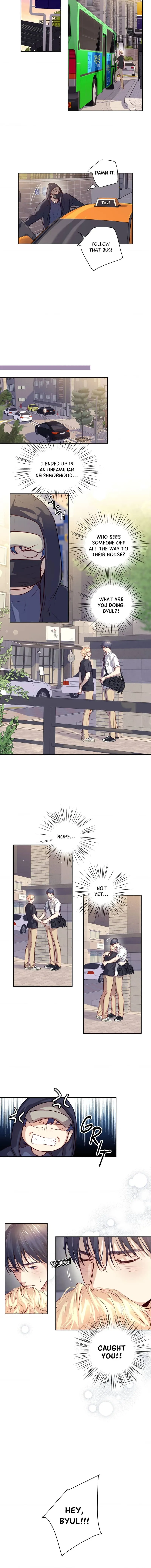 Love is an Illusion! – Superstar chapter 47 page 6