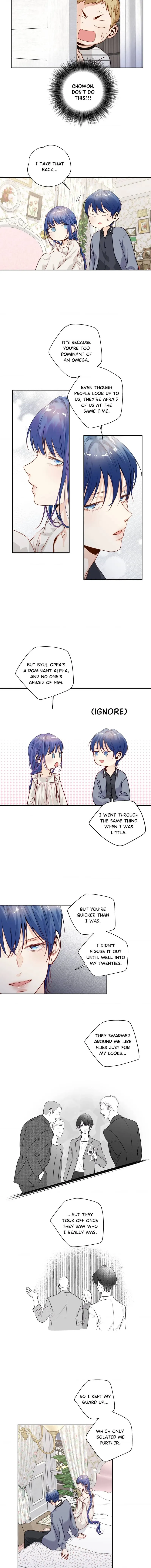 Love is an Illusion! – Superstar chapter 49 page 5