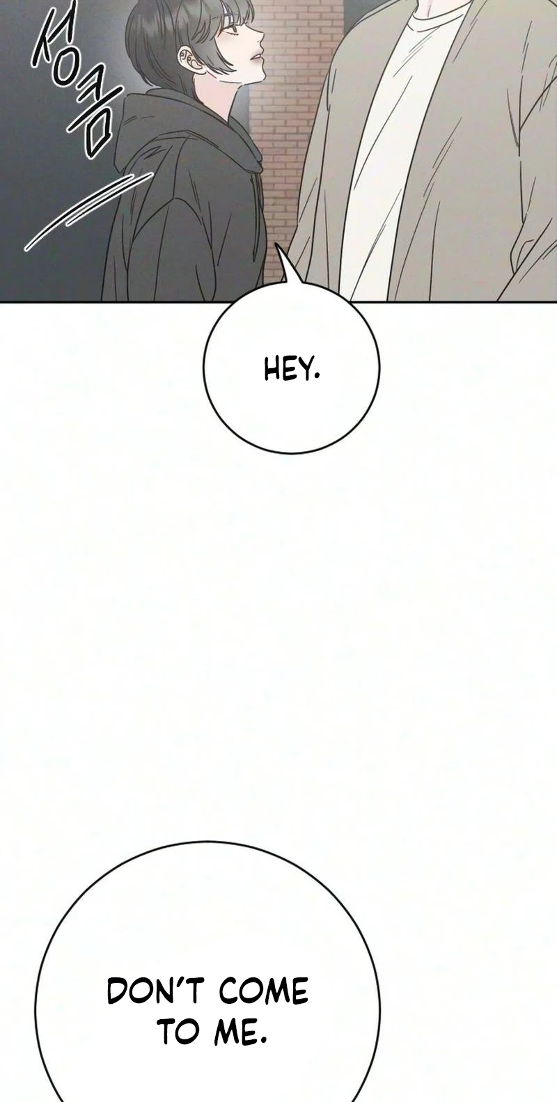 Trapped Together chapter 16 page 22