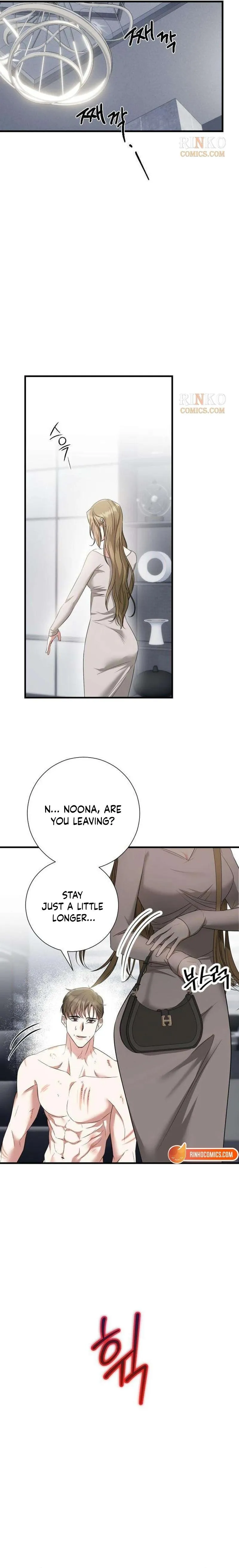 Revenge with a New Husband chapter 17 page 21