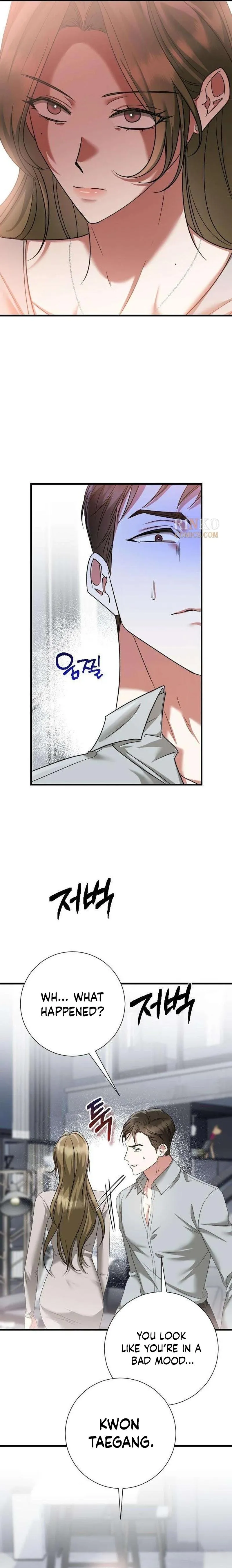 Revenge with a New Husband chapter 17 page 10