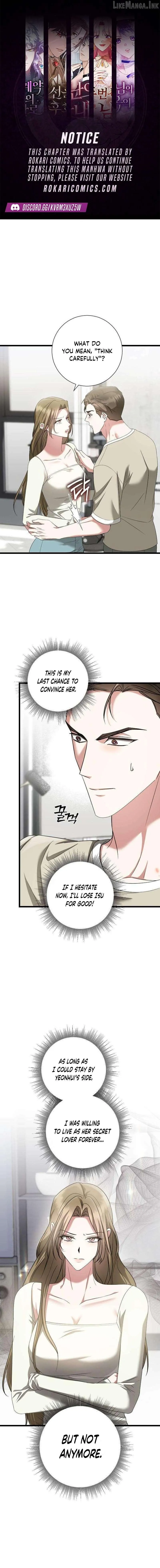 Revenge with a New Husband chapter 22 page 1
