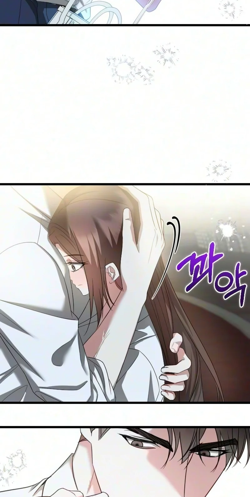 Revenge with a New Husband chapter 24 page 96