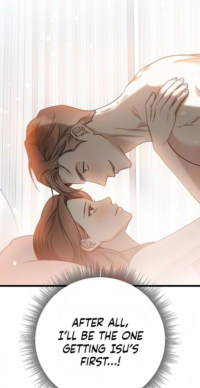 Revenge with a New Husband chapter 26 page 14