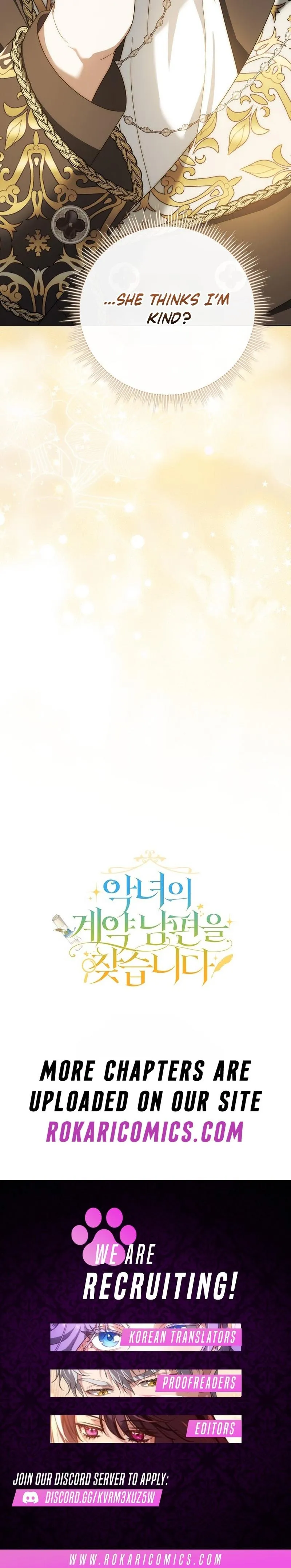 Looking For The Villainess’s Contract Husband chapter 21 page 46