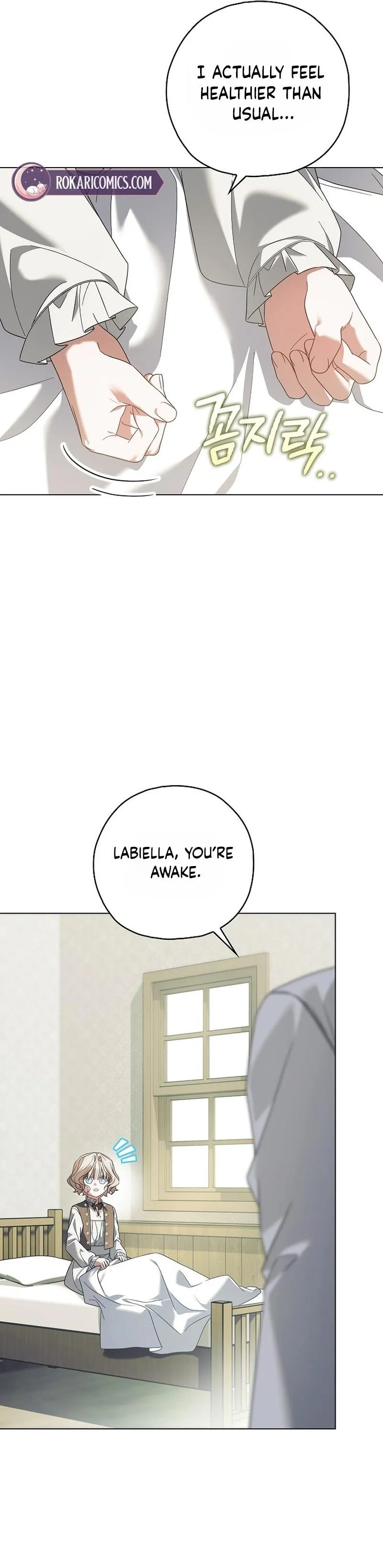 Looking For The Villainess’s Contract Husband chapter 21 page 12