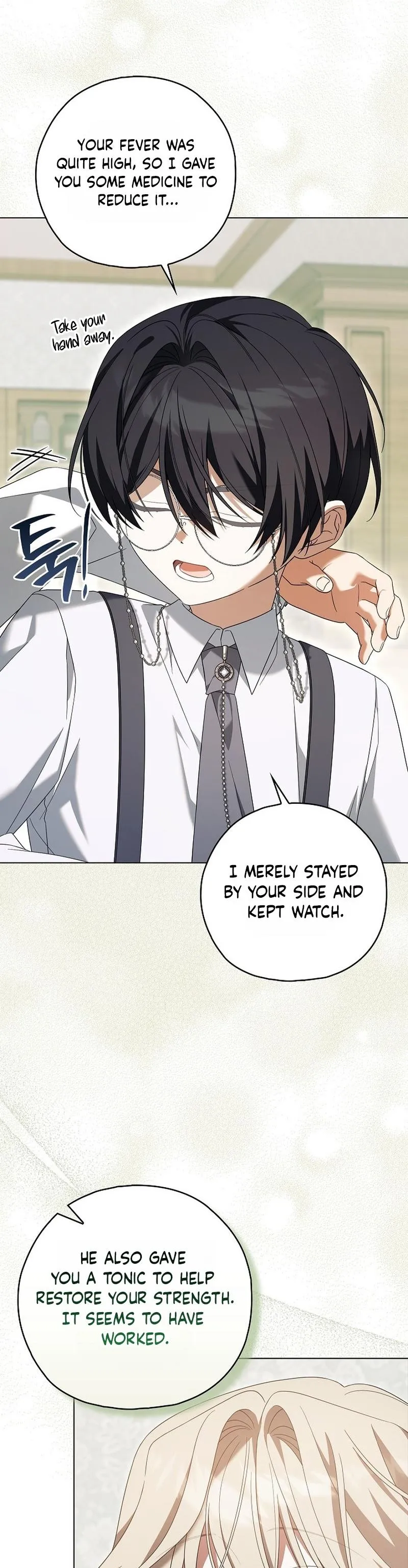 Looking For The Villainess’s Contract Husband chapter 21 page 17