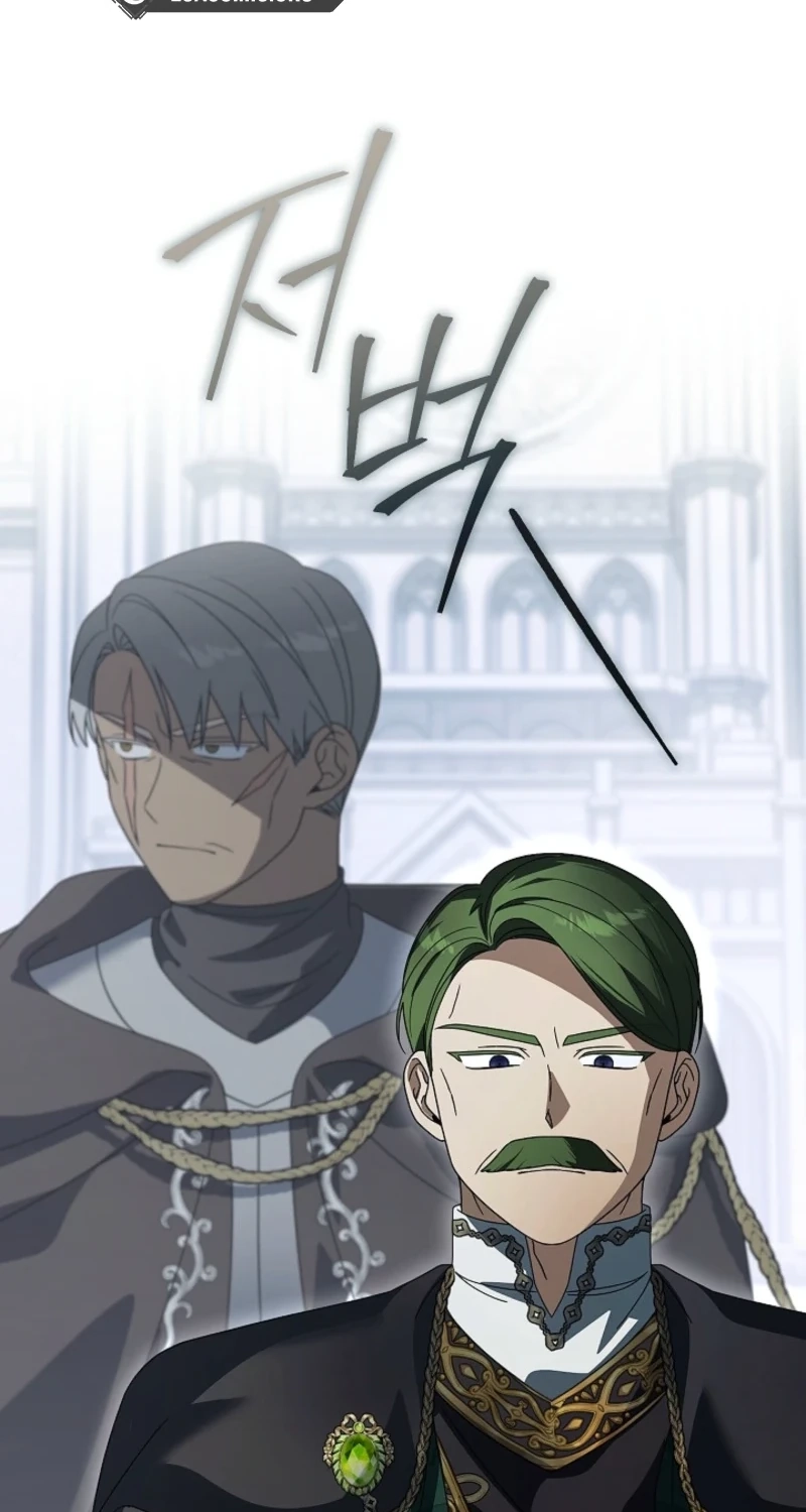 Looking For The Villainess’s Contract Husband chapter 29 page 45