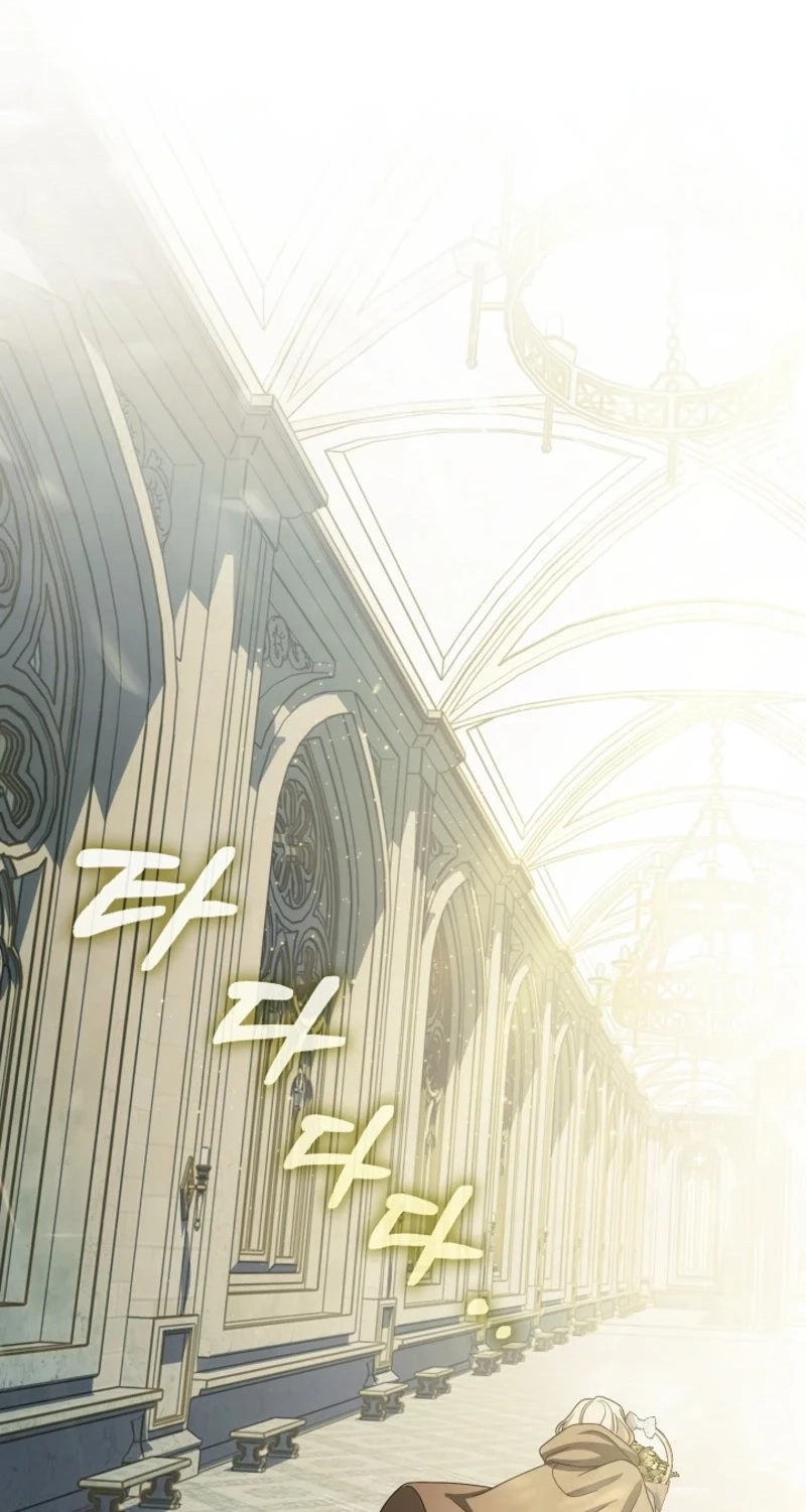Looking For The Villainess’s Contract Husband chapter 29 page 86