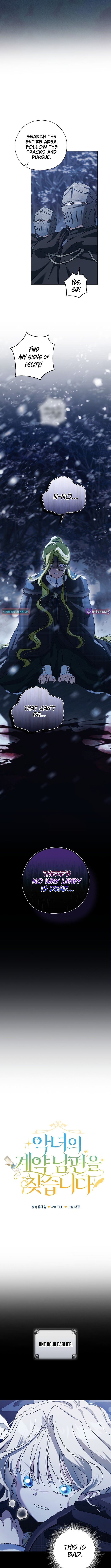 Looking For The Villainess’s Contract Husband chapter 7 page 2