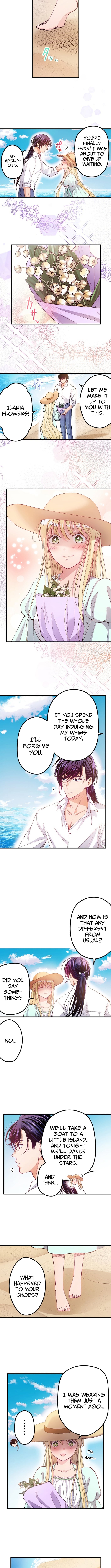 Because I’m the Unwanted Mate chapter 8 page 2