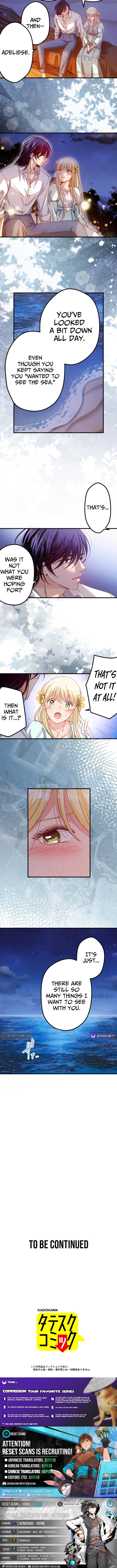 Because I’m the Unwanted Mate chapter 8 page 7