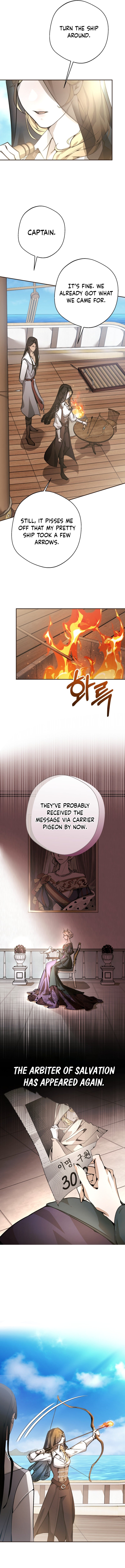 Between the Devil and the Deep Sea chapter 1 page 9