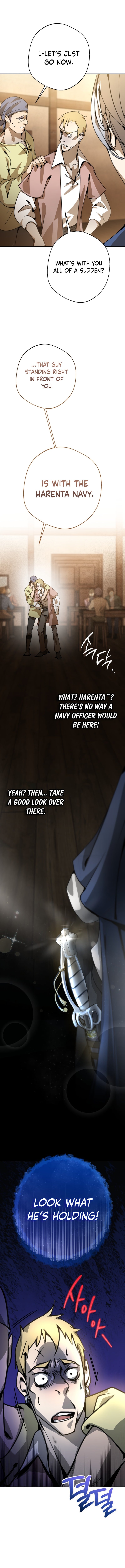 Between the Devil and the Deep Sea chapter 2 page 3