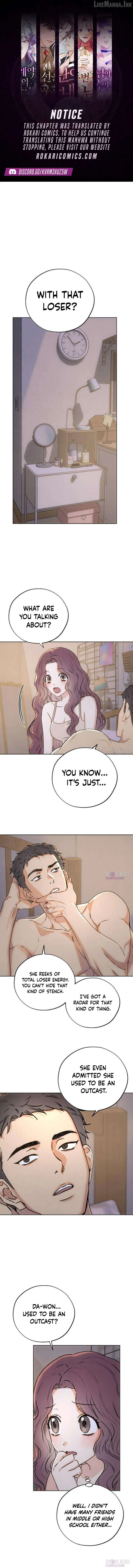 My Ancestor is Watching Me! chapter 8 page 1