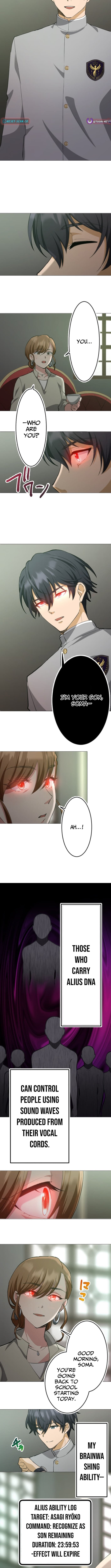 The Ability Avenger: ALIUS chapter 2 page 2