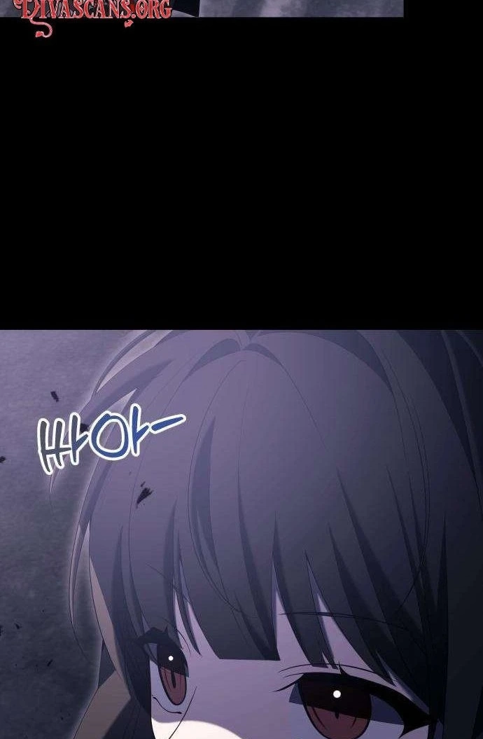 Deadly Streamer chapter 12 page 11