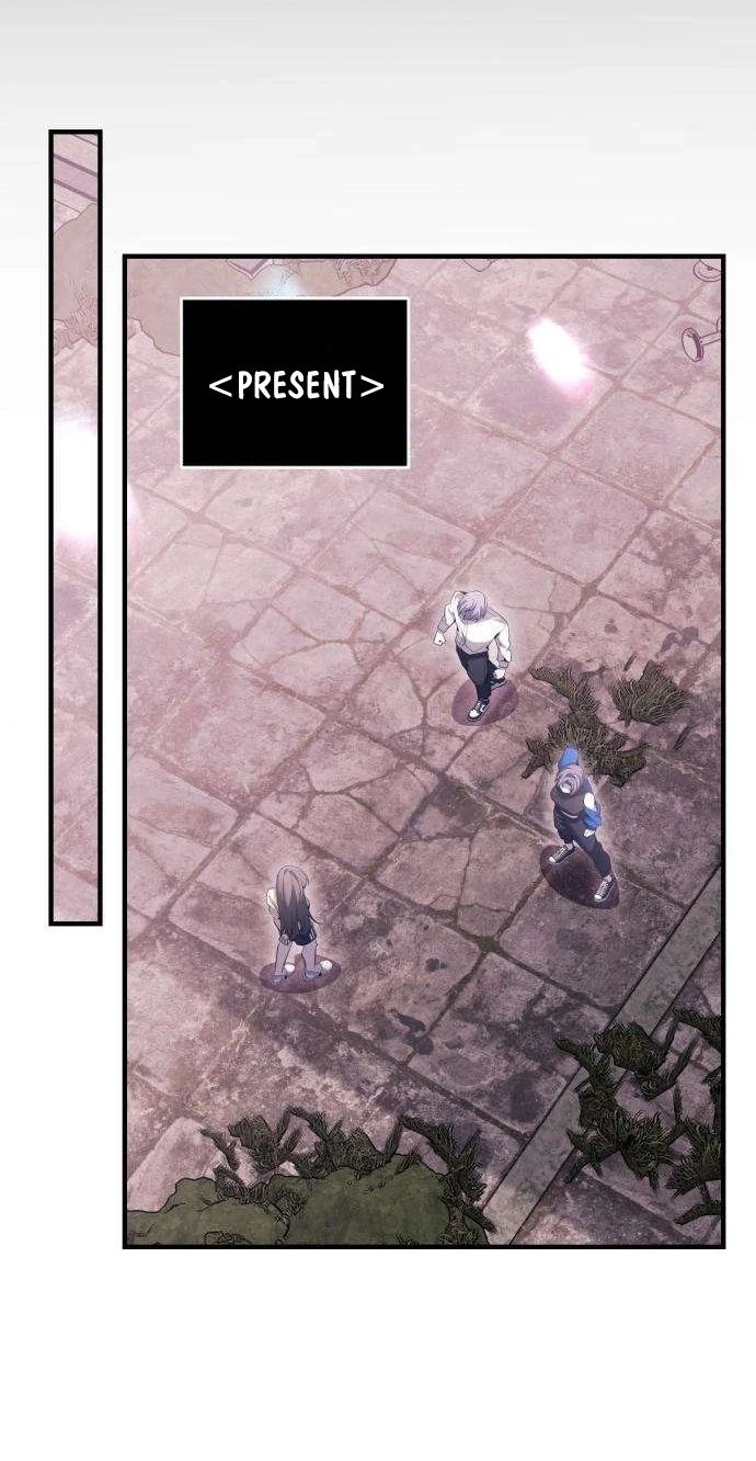 Deadly Streamer chapter 12 page 81