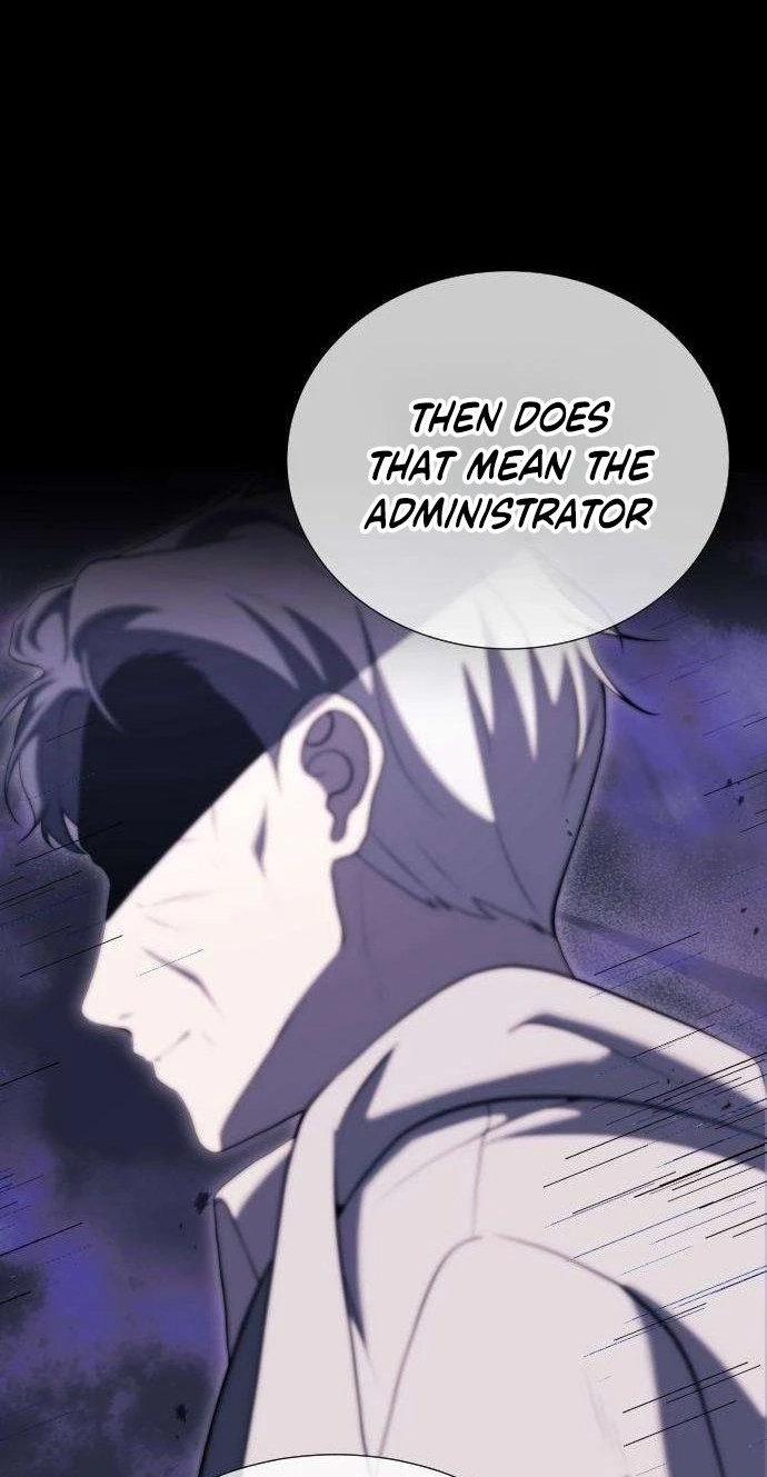 Deadly Streamer chapter 12 page 41