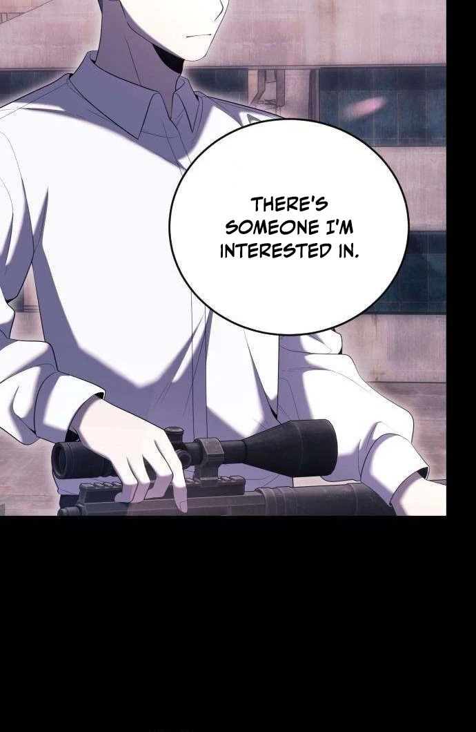 Deadly Streamer chapter 12 page 75