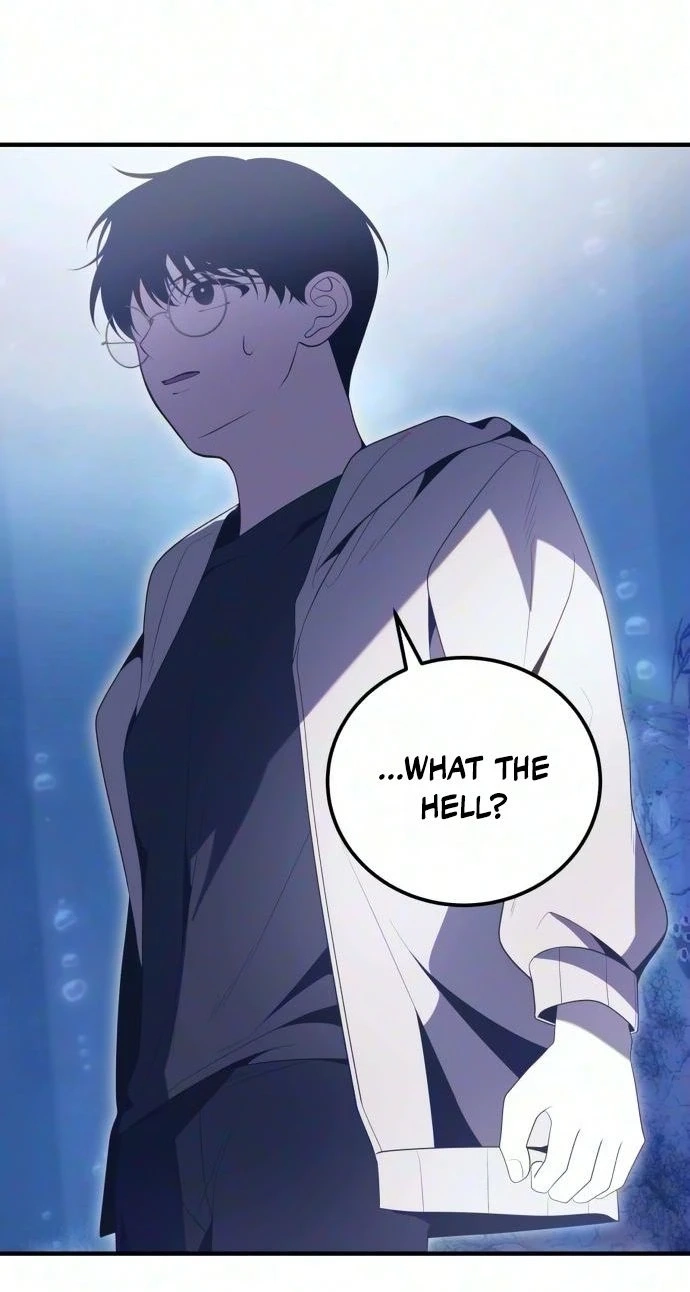 Deadly Streamer chapter 14 page 69